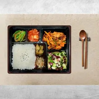 Hình ảnh Cơm hộp thịt heo xào cay
