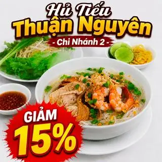 Hình ảnh Hủ Tiếu Thập Cẩm Nước - Bán Chạy Tại Chỗ