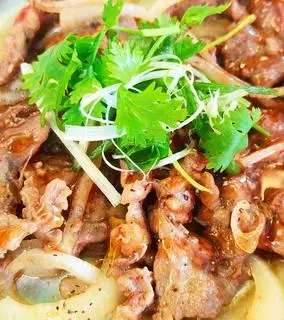 Hình ảnh Bò thêm