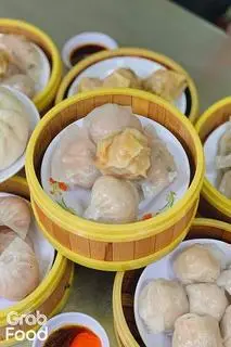 Hình ảnh Há Cảo Tôm Thịt 