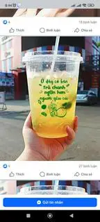 Hình ảnh Trà Đường 