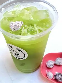 Hình ảnh Ép cóc xí muội