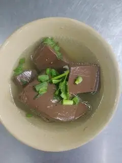 Hình ảnh huyết vịt