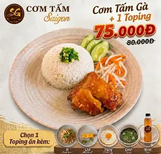 Hình ảnh Combo Cơm Tấm Gà +Toping