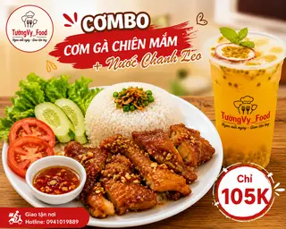 Hình ảnh CƠM ĐÙI GÀ CHIÊN MẮM+NƯỚC CHANH LEO