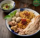 Hình ảnh (BF) Hủ tiếu khô thịt bò sa tế tôm