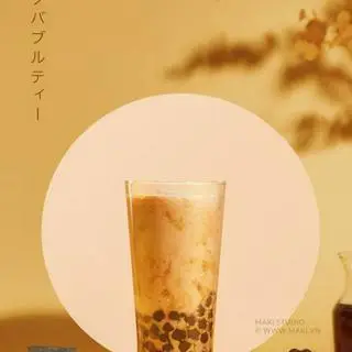 Hình ảnh Trà sữa nướng trân châu đường đen