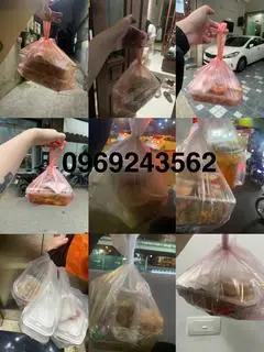 Hình ảnh Mua mang về