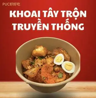 Hình ảnh Khoai Tây Trộn Truyền Thống 传统拌土豆