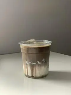 Hình ảnh Hojicha latte