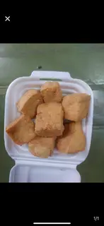 Hình ảnh Đậu thêm