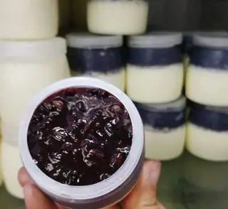 Hình ảnh Sữa chua nếp cẩm