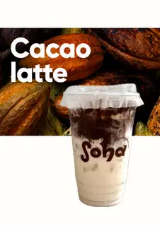 Hình ảnh Cacao latte