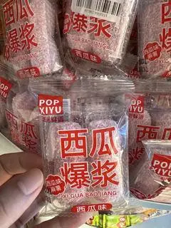 Hình ảnh Bánh mochi vị dưa hấu 3 cái