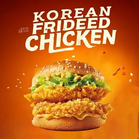 Hình ảnh Hamburger Hai Tầng Đùi Gà