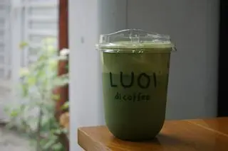 Hình ảnh Coldwhisked matcha