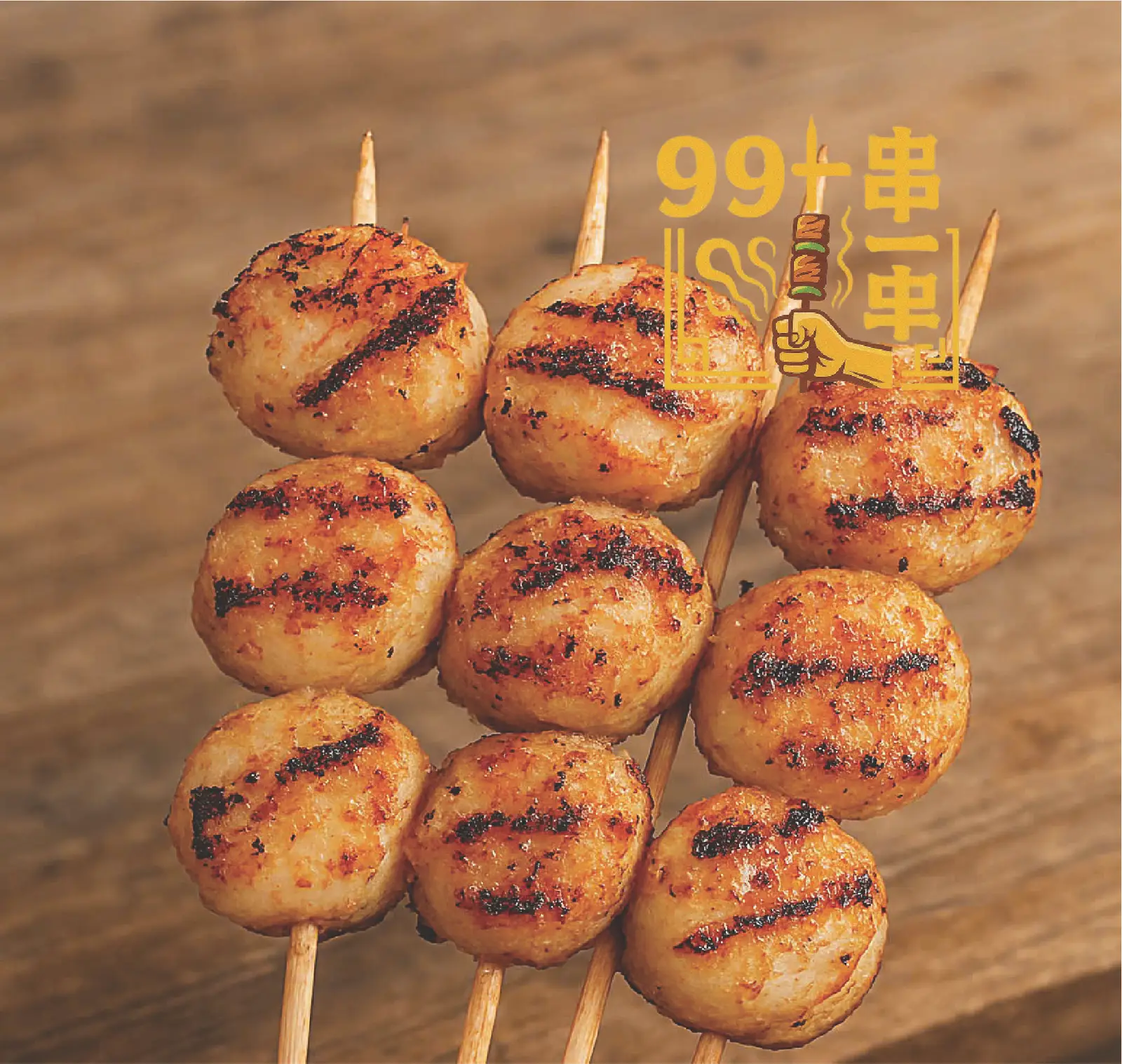 Hình ảnh A23 Sò Điệp Nướng 烤扇贝 Grilled Scallops