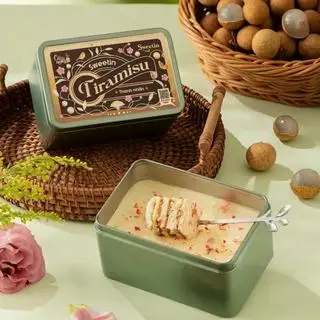 Hình ảnh Hộp Sweetin Thanh Nhãn (Hộp Thiếc)