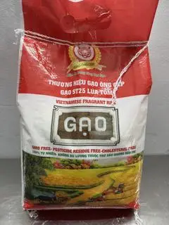 Hình ảnh Gạo ST25 2 bịch 10kg 
