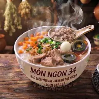 Hình ảnh Cháo Thập Cẩm 