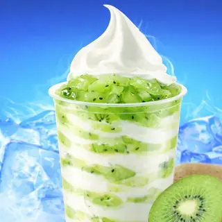 Hình ảnh Super sundae kiwi lô hội