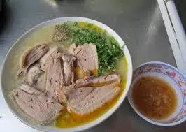 Hình ảnh Cháo vịt
