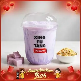 Hình ảnh Trà Sữa Khoai Môn Hoàng Gia