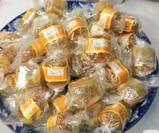Hình ảnh Ô Mai Xoài - 100gr