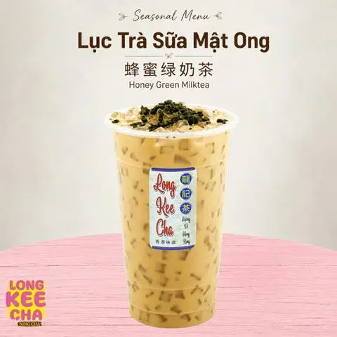 Hình ảnh Lục Trà Sữa Mật Ong - 蜂蜜绿奶茶 - Honey Green Milktea 