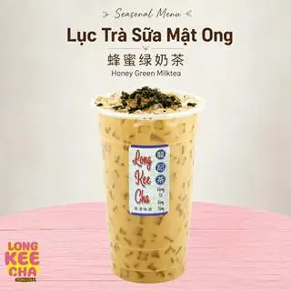 Hình ảnh Lục Trà Sữa Mật Ong - 蜂蜜绿奶茶 - Honey Green Milktea 