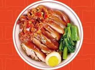 Hình ảnh Cơm chân giò hầm