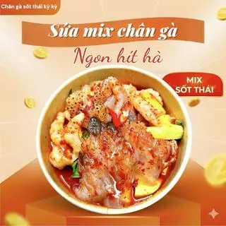 Hình ảnh Bán chạy: Sứa Mix chân gà(400gram)