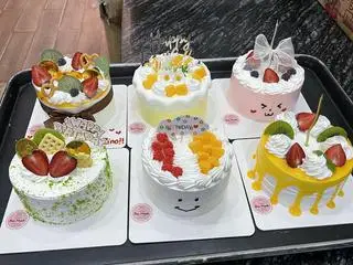 Hình ảnh Bánh sinh Nhật Size 12cm 