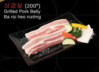 Hình ảnh Ba rọi heo nướng
