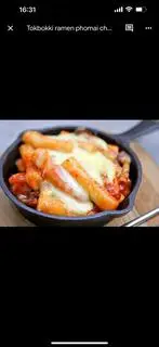 Hình ảnh Tokbokki phomai