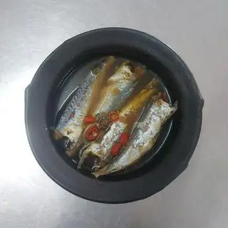 Hình ảnh CÁ NỤC KHO TIÊU