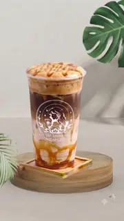 Hình ảnh Cà phê carẩmel 700ml