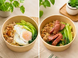 Hình ảnh Mì Trộn Tóp mỡ thịt bằm và trứng tặng kèm trà tắc