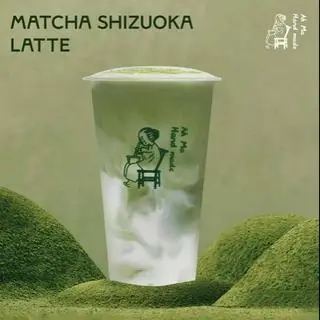 Hình ảnh Matcha Shizouka Latte