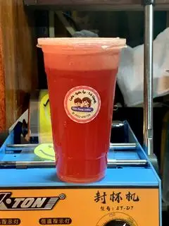 Hình ảnh Dưa Hấu ép - cốc 700ml.
