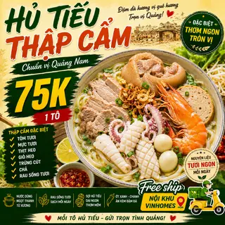 Hình ảnh hủ tiếu thập cẩm 