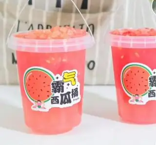 Hình ảnh Trà Dưa hấu Miền Nhiệt đới 700ml