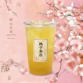 Hình ảnh Trà shan tuyết