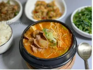 Hình ảnh Canh tương thịt bò