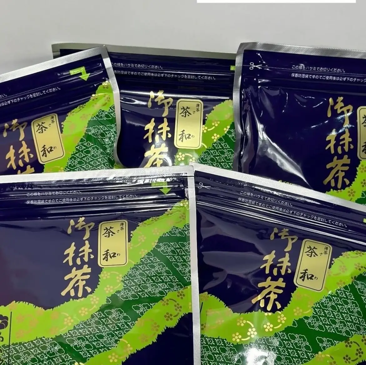 Hình ảnh Sawa -coldwhisked (500ml)