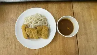 Hình ảnh MÌ UDON CÀ RI THỊT HEO TONKATSU