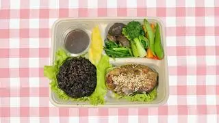 Hình ảnh Cá thu sốt teriyaki