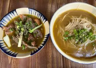 Hình ảnh Hủ tiếu dê thập cẩm