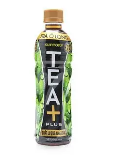 Hình ảnh Trà Olong Tea Plus