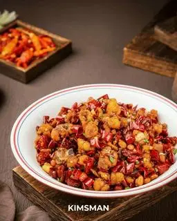 Hình ảnh Gà xào cay tứ xuyên